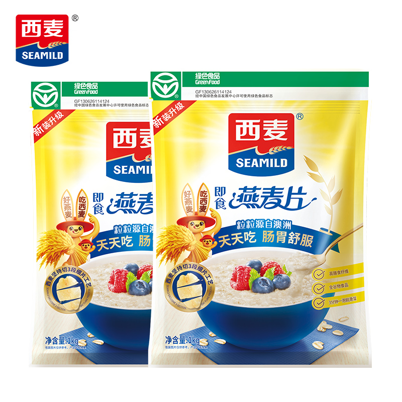 Western Wheat Pure Oatmeal Wheat Flakes Original Taste Breakfast Cereals Flush drinks 2KG Speed Foods Sloth without adding cane wheat flakes