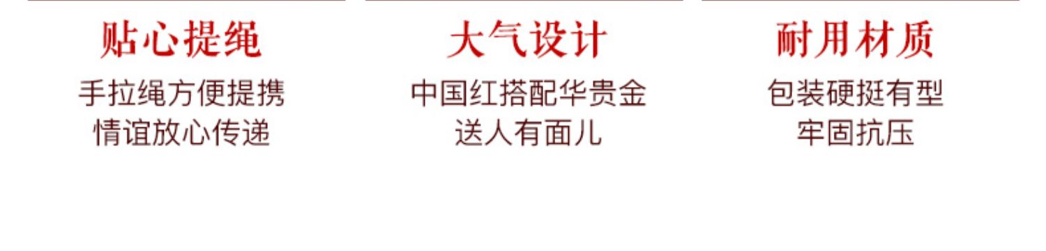 【中秋礼盒】西麦精装燕麦片礼盒