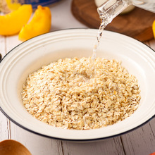 38.9元包邮 西麦 无蔗糖纯燕麦片1000g*3