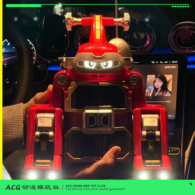 Watermelon Iron Armor Little Treasure Kabuda Giant Shark Pepper Glowing Version Transforming Robot Toy Figure Gift for Men