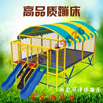Outdoor large childrens trampoline outdoor community playground jumping bed Bungee trampoline park Kindergarten bouncing bed