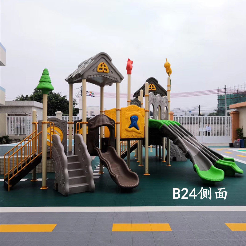 Outdoor plastic slide for children outdoor slides Outdoor Plastic Slide Slides of Climbing Drilling for Climbing Drilling Holes Combined Indoor Net Red Toys