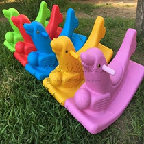 Kindergarten plastic rocking horse Childrens rocking music baby little trojan rocking chair walker thickened toy year-old gift