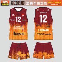 Full body personality custom professional volleyball suit suit men and women sleeveless ball uniform student competition training uniform design