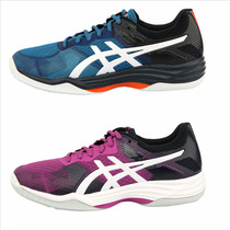 ASICS Arthur mens volleyball shoes professional sneakers GEL-TACTIC 1071A031-402