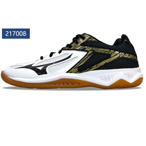 Mizuno Mizuno THUNDER BLADE Mens and Womens Breathable Volleyball Shoes Shoes 217008