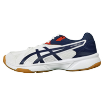 ASICS badminton shoes sports shoes mens and womens volleyball shoes 1073A030-101
