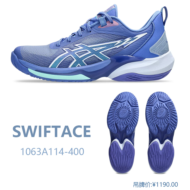 Authentic Asics Basketball Shoes Gelhoop V16 Men's and Women's Cushioning and Wear-Resistant Practical Training Shoes
