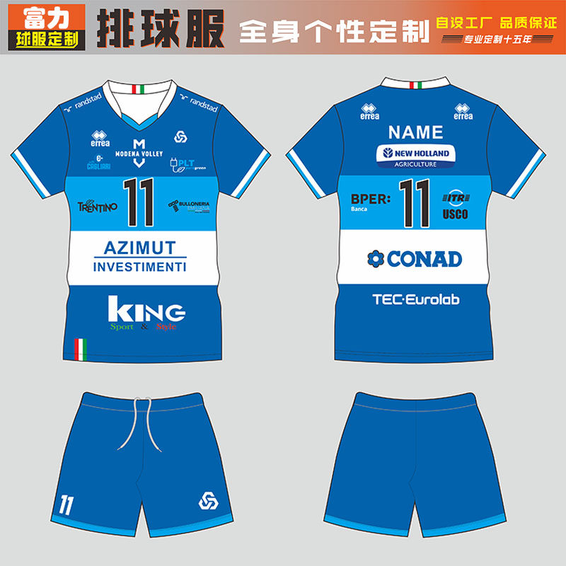 Volleyball Suits Suit Men Customize Match Special Clothing Air Volleyball Clothes Women's Volleyball Jersey Women Jersey Sports Short Sleeve Print