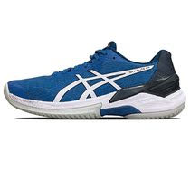 Arthurs special volleyball shoes mens bouncing competition training shock-absorbing wear-resistant sports shoes 1051A031-404