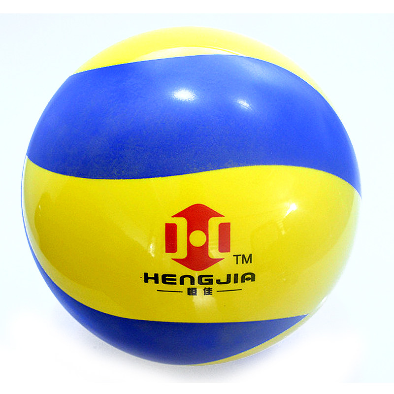 Hengjiaqi Volleyball Volleyball for Soft Ball Volleyball Competition Older children Soft Volleyball Air Volleyball Blue