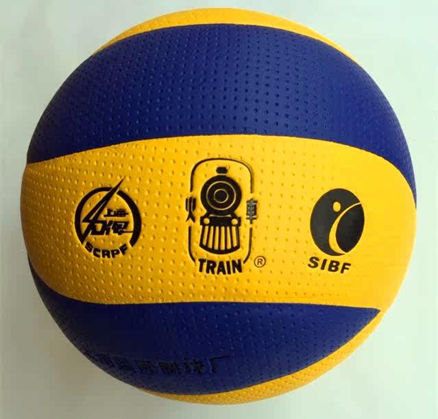 Ballon de volley-ball - Ref 2011563 Image 12