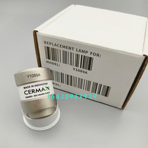 Fujinon XL-4400 XL-4450 gastroscope lamp xenon lamp Y1089 Y1089A PE300W