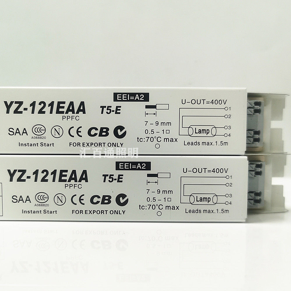 3AAA YZ-121EAA T5-E One tow one 21W electronic ballast 21WT5 ballast
