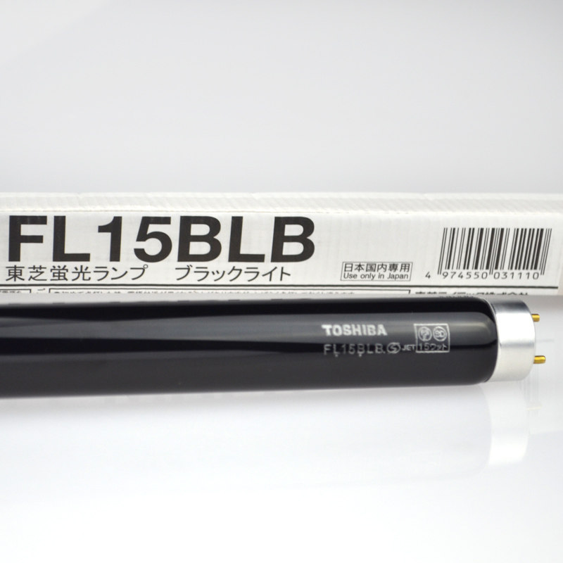 Toshiba FL15BLB banknote detector lamp violet light black tube TOSHIBA15W industrial flaw detection tube