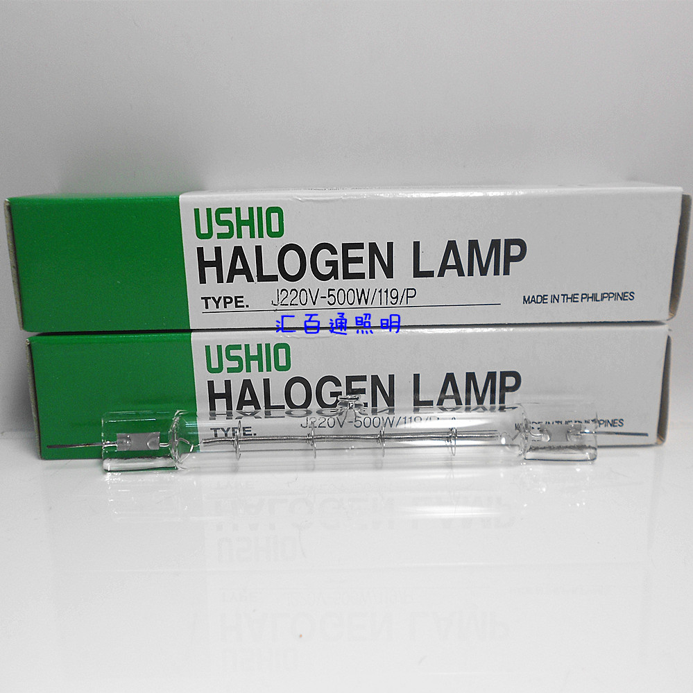 J220V-500W 119 P Original dress Japanese USHIO Niu tail infrared lamp tube Evaporation Equipment Special Lamp