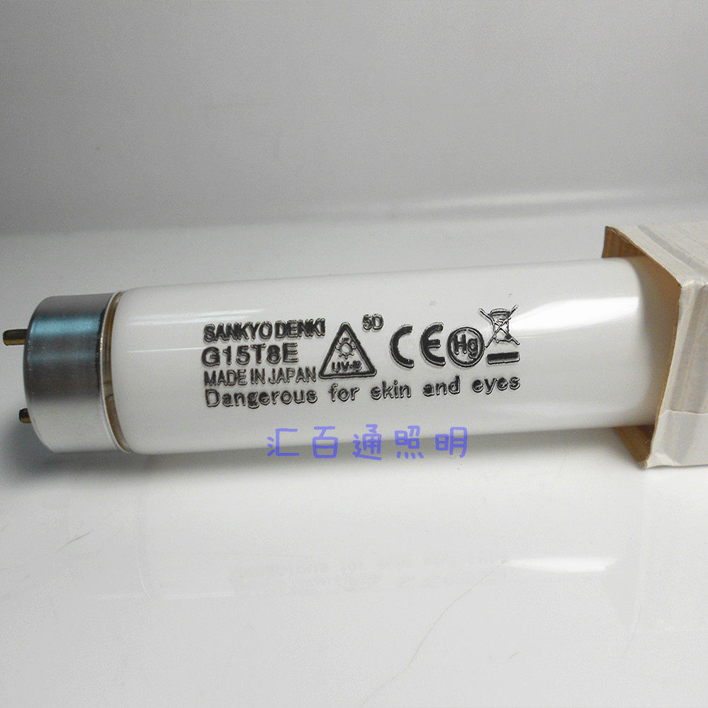 Original SANKYODENKI yellow aging resistant G15T8E test UVB15W UV gene gel imaging lamp