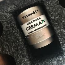 STORZ Stos Y1100-611 Three Hole 20134020 Excelitas Cold Light Source 300W Xenon Lamp