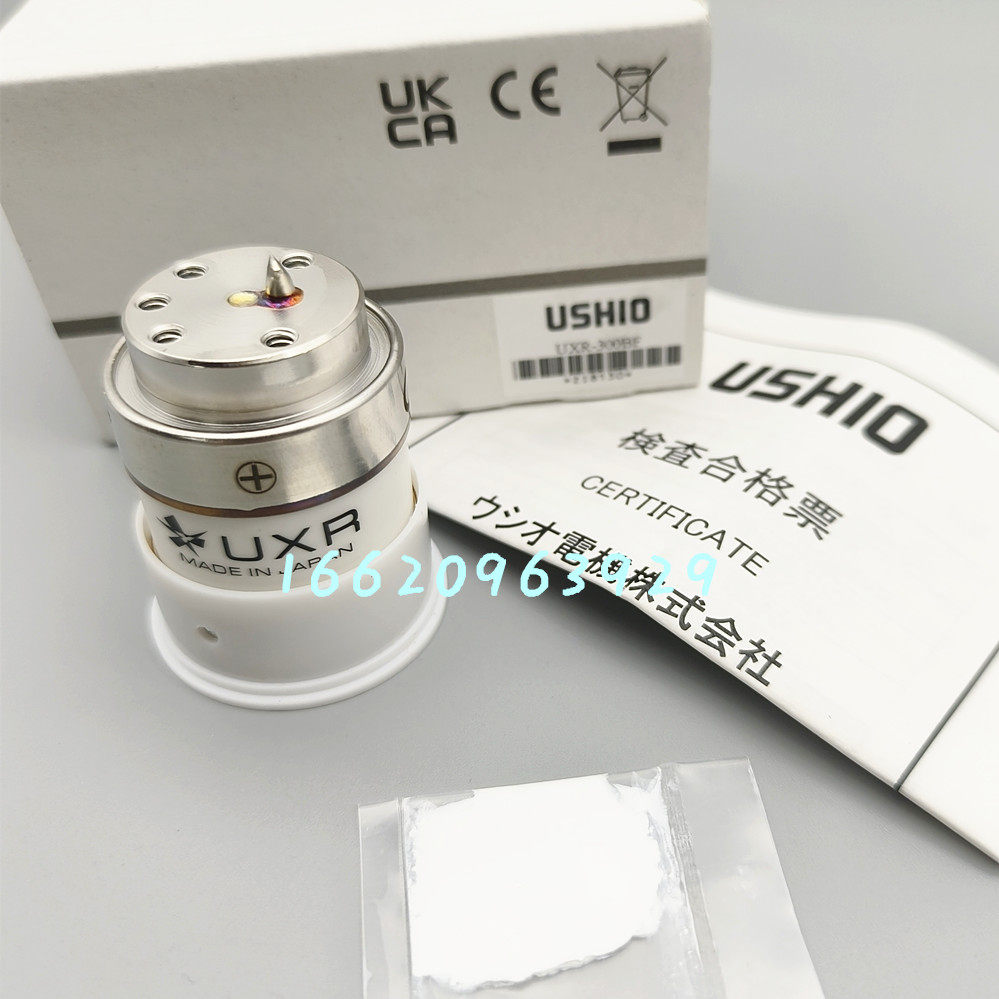 KARL STORZ Carl Stoss 20134020 20133020 Xenon lamp UXR-300KS UXR300