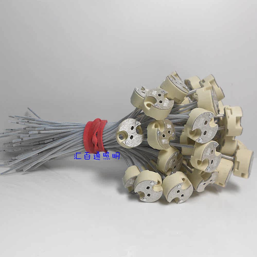 Italy VS 324 00 high temperature resistant 150W 250W 300W lamp holder halogen lamp corner foot G6 35