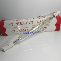YUMEX ultraviolet lamp tube YGL-321 3KW 270MM sunburn Lamp UV curing 3000W