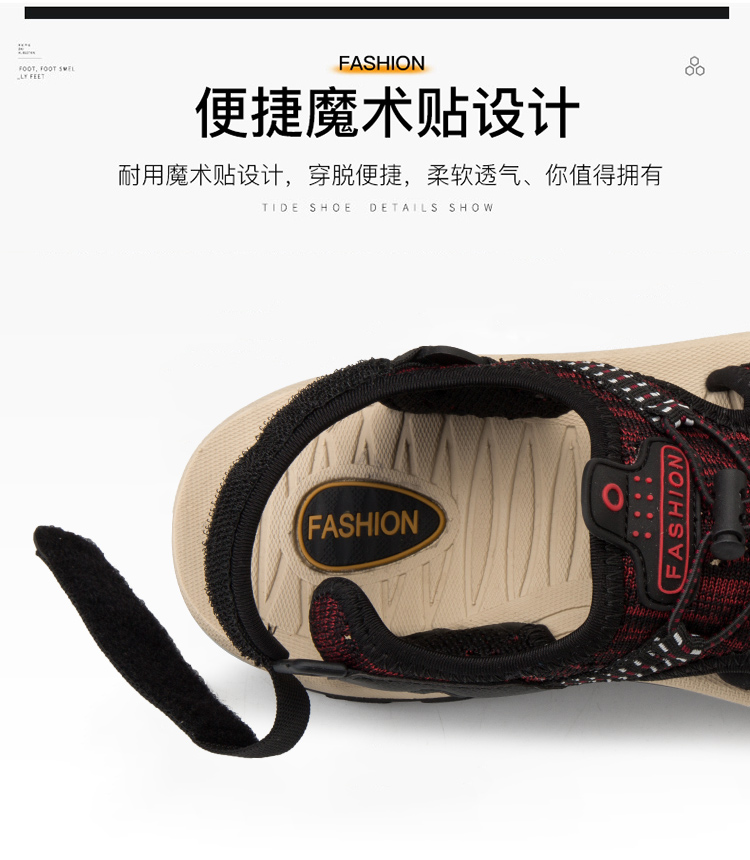 Dép xỏ ngón nam 2019 xu hướng giới trẻ mới hè hè Giày chống trượt hoang dã - Sandal giày adidas nam