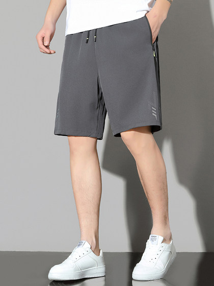 夏季冰丝短裤男士轻薄款外穿大码宽松休闲速干运动五分裤跑步中裤