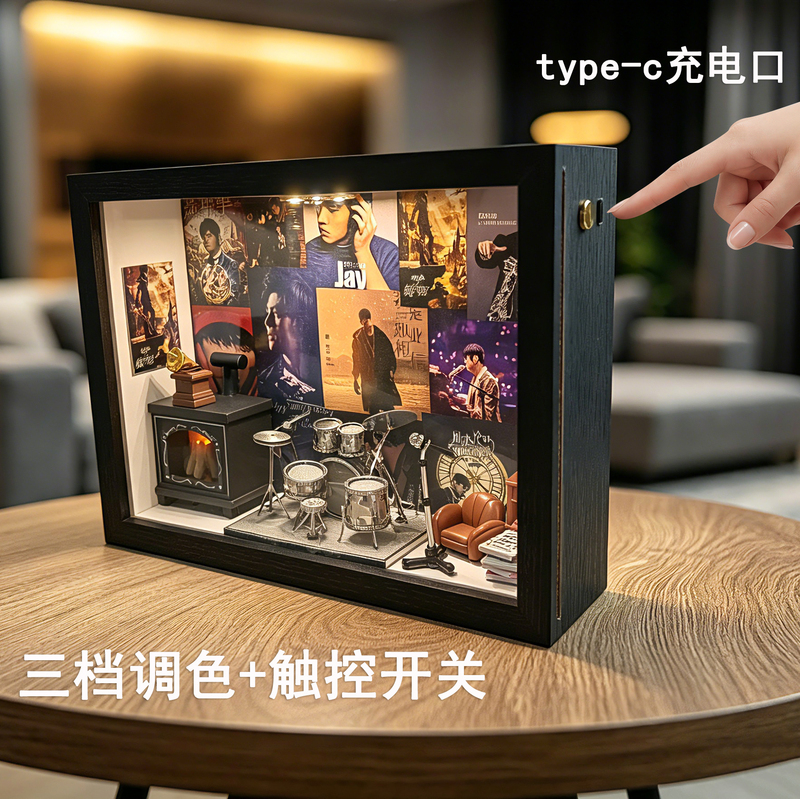 Jay Chou Photo Frame House [Touch-Controlled Rechargeable Light] DIY Assembly Creative Celebrity Photo Display Box Ornament