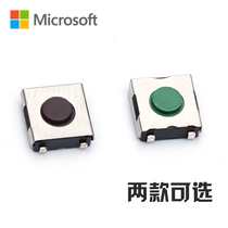 Sculpt micro Microsoft ARC Mouse micro switch button Logitech MX518 G400S Mouse DPI button