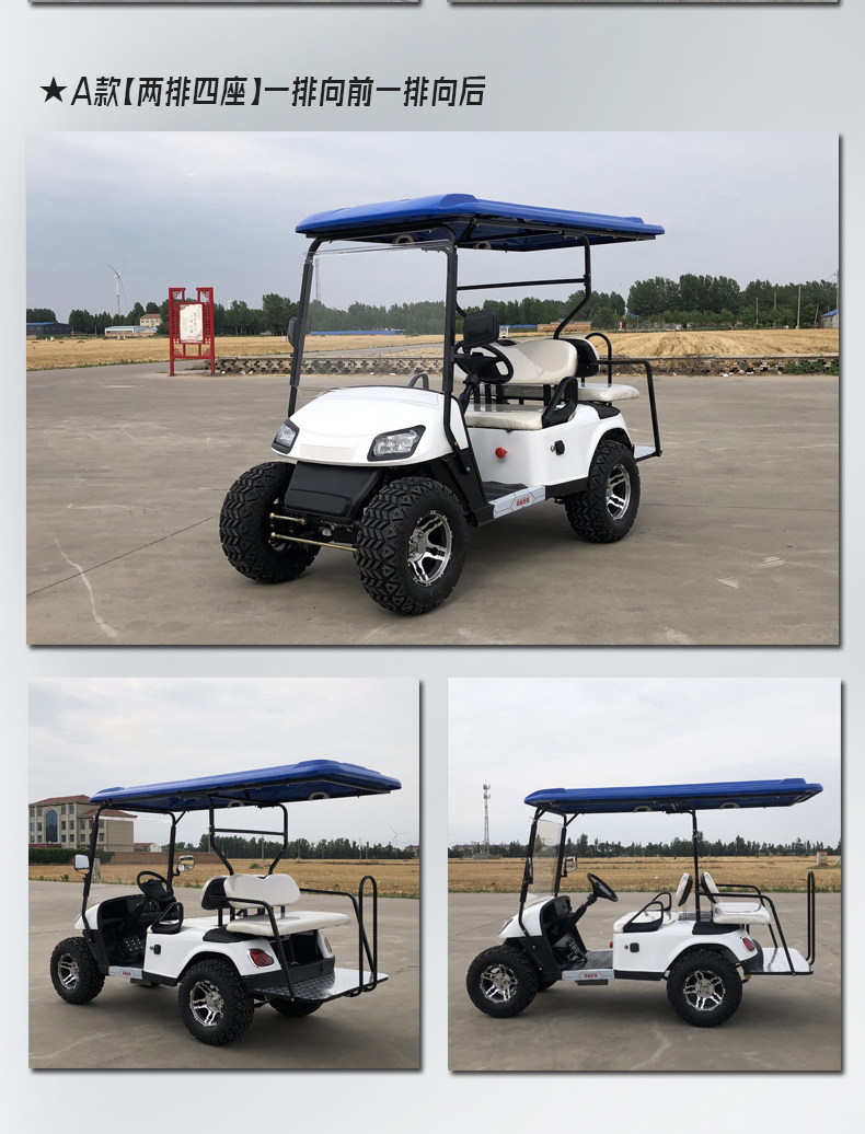 Electric Four-Wheel Golf Cart, Tourist Sightseeing Vehicle, Shuttle Bus, Community Property Security Electric Patrol Vehicle