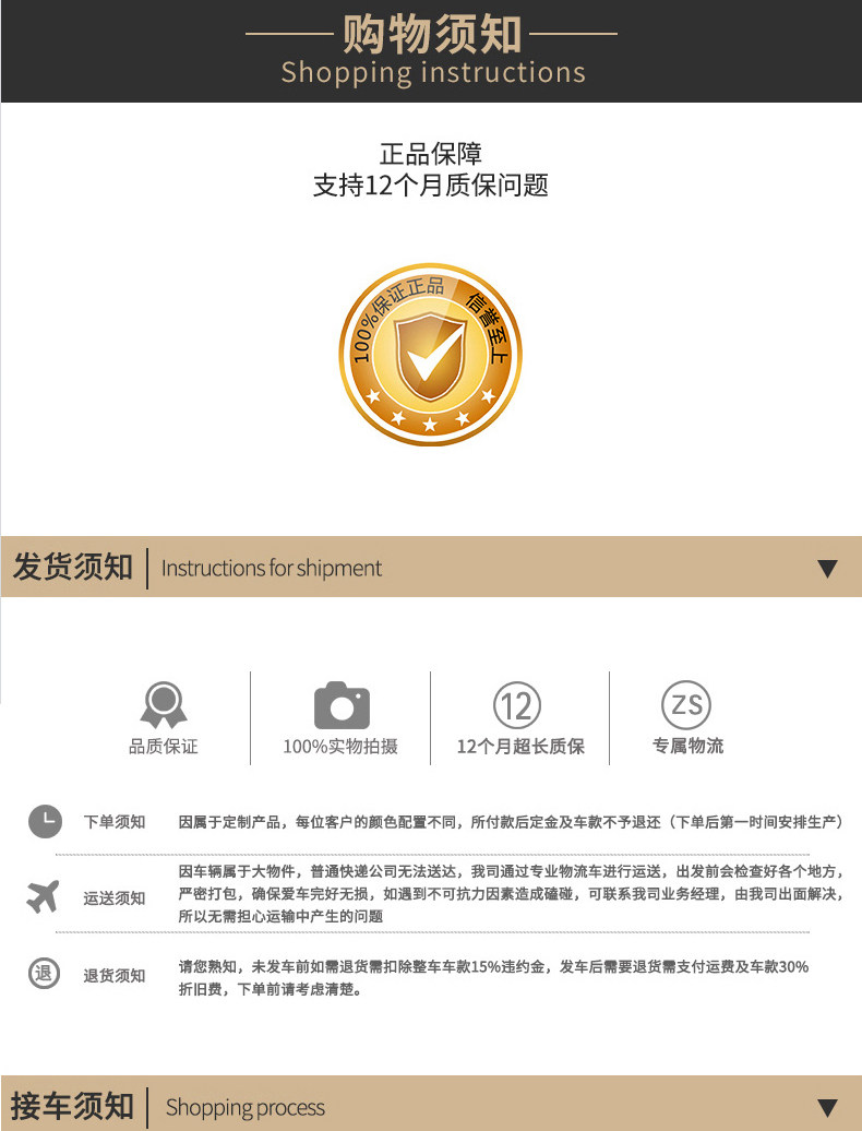 Electric Four-Wheel Golf Cart, Tourist Sightseeing Vehicle, Shuttle Bus, Community Property Security Electric Patrol Vehicle