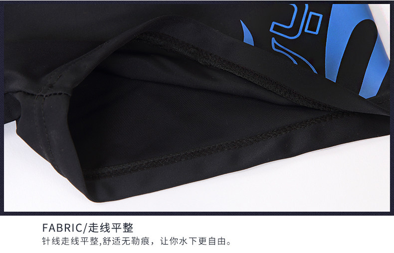 清仓特价，尚芝恋 男士 速干防尴尬游泳裤 9.9元起包邮 值值值-买手聚集的地方