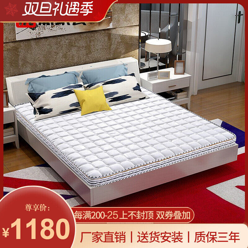 Hard coconut palm mattress environmental protection brown mat 1 5 meters 1 8m1 2 meters 1 meter economical thin 1 352 meters folding custom