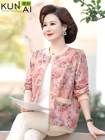 Mamas Herbstjacke 2025 Neuer Stil Jacke mittleren Alters und alte Frauen Frühling und Herbst lockeres kurzes Oberteil dünner Stil