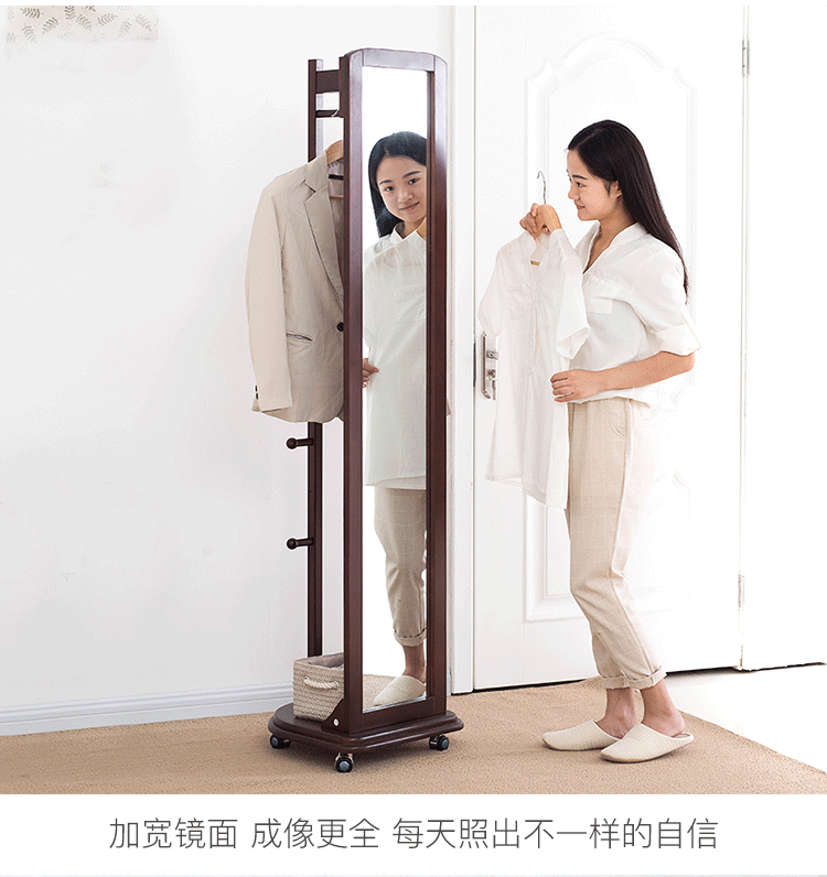 Gương sàn dài gương phòng ngủ gương nhà lưu trữ di động lắp gương đơn giản tủ quần áo gỗ rắn giá - Gương gương ghép