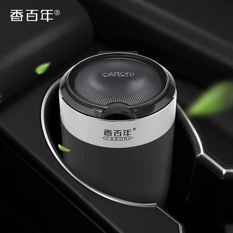 Fragrant century car supplies deodorant black technology solid cologne balm car interior accessories car aromatherapy ornaments
