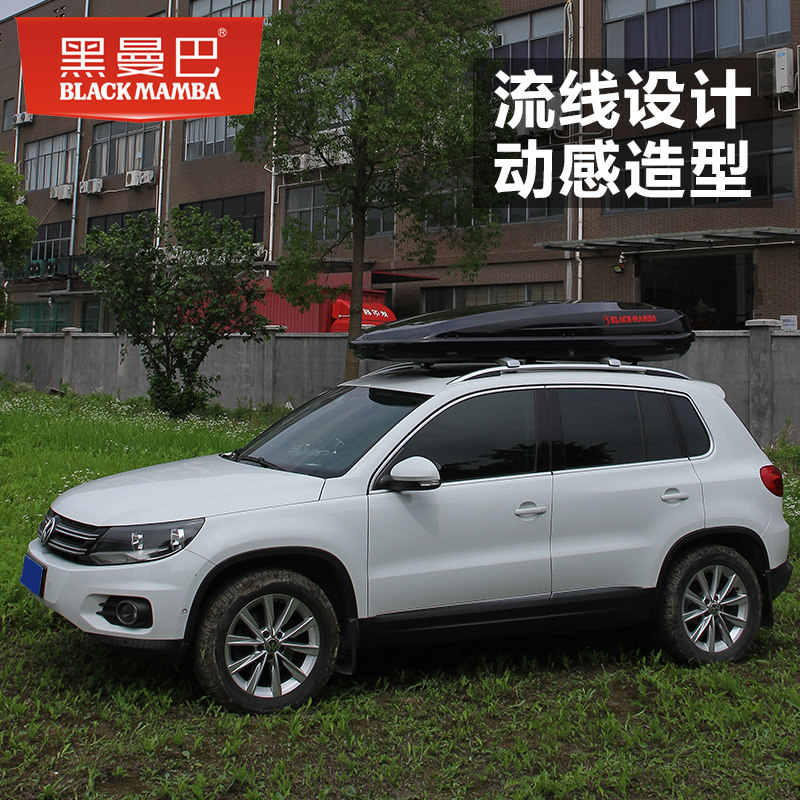 Black Mamba roof luggage suitable for Audi car A3A4allroadA6Q3Q5 car rack bar