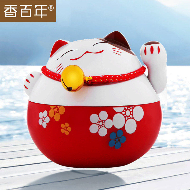 Fragrant century car balm seat ornaments car cute black lucky cat technology solid perfume for cars - Taobao