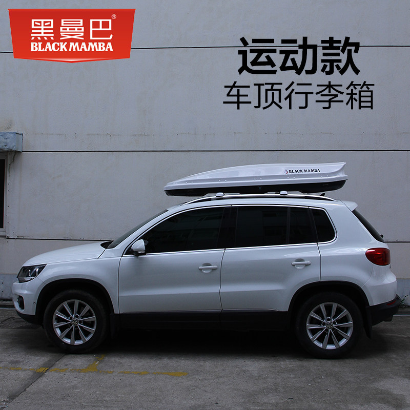 Black Mamba roof luggage suitable for Porsche Kaiyan MACAN Maca Cadillac SRX travel rack crossbar
