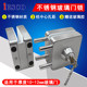 Iesco Stainless Steel Glass Door Lock Latch Lock Column Square Lock Hole-Free Central Door Lock Single Door Inside and Outside Lock