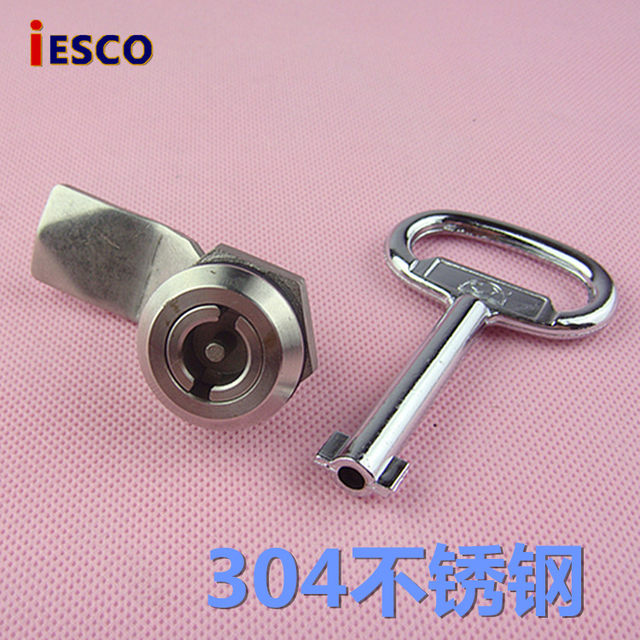 Iesco304 Stainless Steel Electrical Box Lock, Electrical Cabinet Lock, Switch Cabinet Door Lock, Industrial Flat Key Cam Lock
