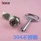 Iesco304 Stainless Steel Electrical Box Lock, Electrical Cabinet Lock, Switch Cabinet Door Lock, Industrial Flat Key Cam Lock