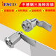 Iesco304 Stainless Steel Electrical Box Lock Distribution Box Lock Switch Cabinet Door Lock Triangle Key Turn Tongue Lock Industrial Lock