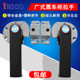 Iesco Oven Handle Lock, Cold Storage Door Hinge, Oven Handle Lock, Flat Door Lock Hinge, Steam Cabinet Handle