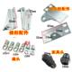 Support rod accessories ball head flat head fixed head