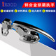 Copper Core Cold Cabinet Door Handle Oven Hinge Oven Door Lock Cold Storage Door Handle Oven Handle Bumper Lock