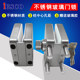 Iesco Stainless Steel Glass Door Lock Latch Lock Column Square Lock Hole-Free Central Door Lock Single Door Inside and Outside Lock