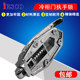 Iesco Oven Door Lock Cold Storage Door Lock Oven Latch Lock Zinc Alloy Industrial Door Lock Push Handle 4inch 6inch