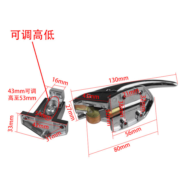Copper Core Cold Cabinet Door Handle Oven Hinge Oven Door Lock Cold Storage Door Handle Oven Handle Bumper Lock