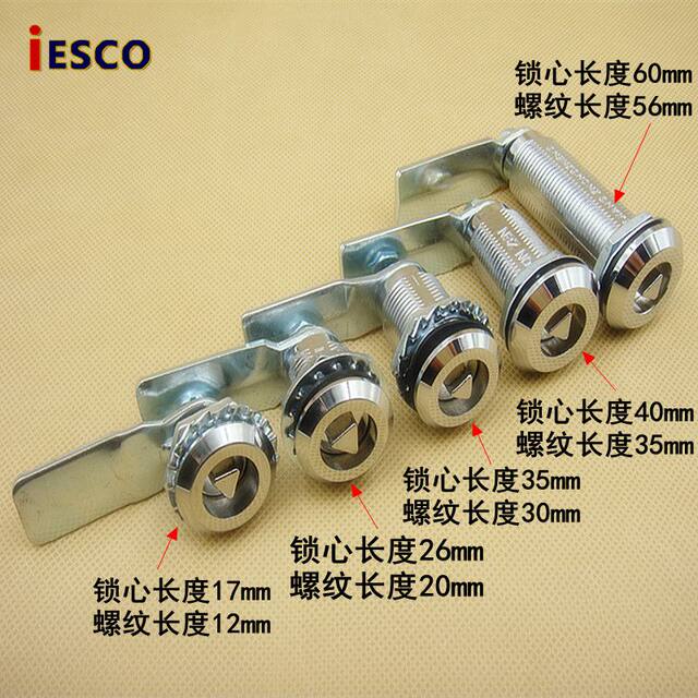 IESCO electrical box lock distribution box lock switch cabinet door lock triangular key tongue lock industrial door lock core